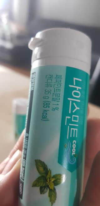푸카카님이 올린 리뷰 사진 4