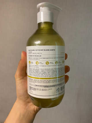 달리프 클로렐라 베러 루트 릴렉싱 샴푸 500ml — 5점을 준 리뷰어가 2020년 11월 올린 사용 사진