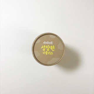 코기코기님이 올린 리뷰 사진 1