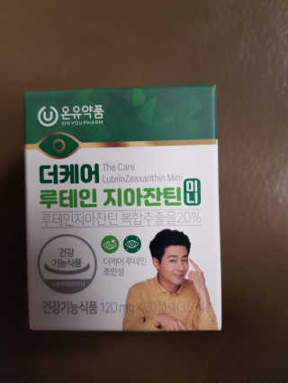 고옴이님이 올린 리뷰 사진 1