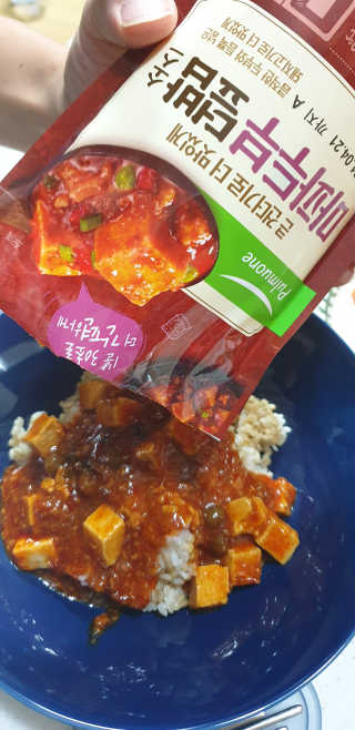 꾸왑님이 올린 리뷰 사진 4