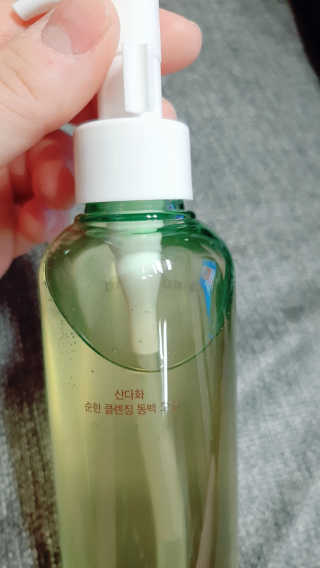 스킨큐어 산다화 순한 클렌징 동백 오일 200ml — 5점을 준 리뷰어가 2020년 5월 올린 사용 사진