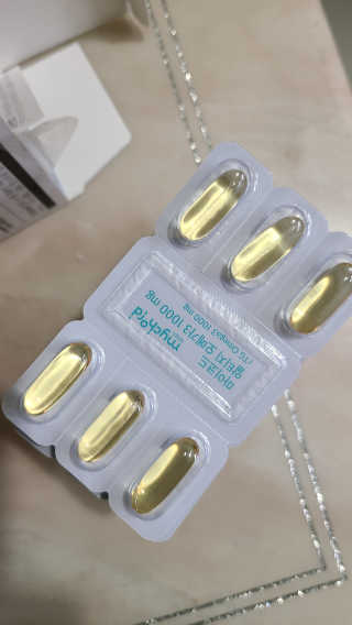 JW중외제약 마이코드 알티지 오메가3 1000 mg — 5점을 준 리뷰어가 2020년 7월 올린 사용 사진