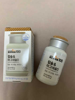 persona님이 올린 리뷰 사진 1