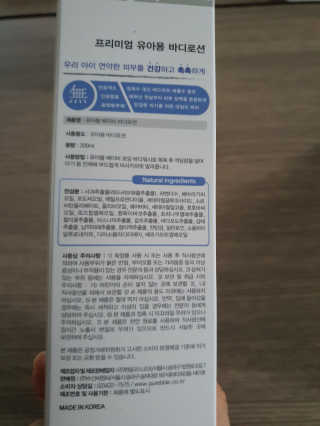 미야님이 올린 리뷰 사진 3