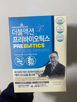 박유정님이 올린 리뷰 사진 1