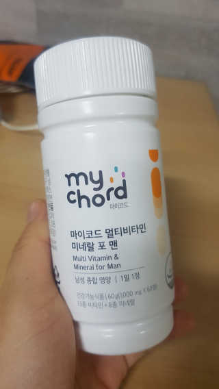 JW중외제약 마이코드 멀티비타민미네랄 포 맨 — 5점을 준 리뷰어가 2020년 7월 올린 사용 사진