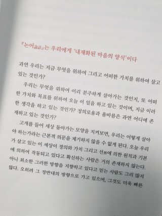 친절한 이선생님이 올린 리뷰 사진 4