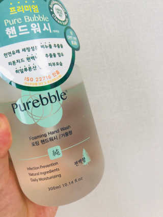 맞팔thankscoco님이 올린 리뷰 사진 3