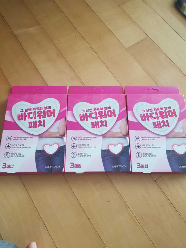 바디 워머 패치 3매입 3박스 리뷰 사진