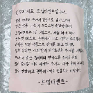 cherry님이 올린 리뷰 사진 2