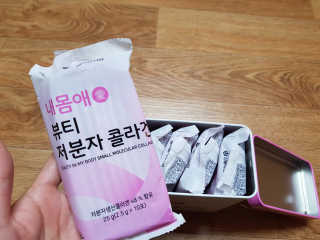 서울약사신협_내몸애뷰티저분자콜라겐_2.5g 50포 — 3.5점을 준 리뷰어가 2020년 4월 올린 사용 사진