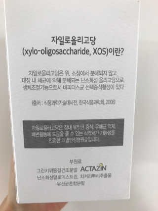 윤님이 올린 리뷰 사진 2