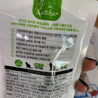 mojo님이 올린 리뷰 사진 4