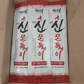 소확행님이 올린 리뷰 사진 4