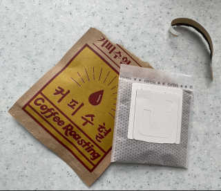 킴킴님이 올린 리뷰 사진 3