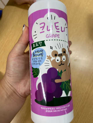 yejinLee님이 올린 리뷰 사진 4