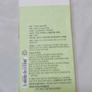 jju님이 올린 리뷰 사진 4