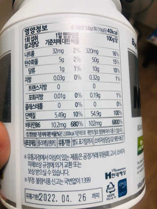 난쟁이가쏘아올린작은공인인증서님이 올린 리뷰 사진 2