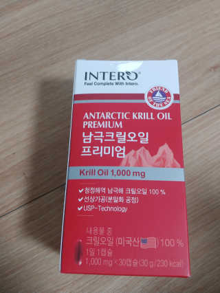 호님이 올린 리뷰 사진 2