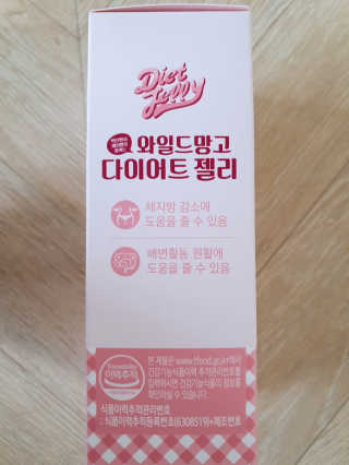 빛고울미님이 올린 리뷰 사진 4
