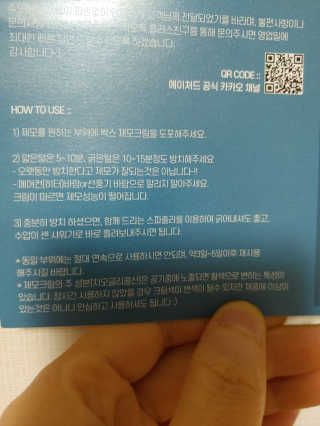 mintblue님이 올린 리뷰 사진 3