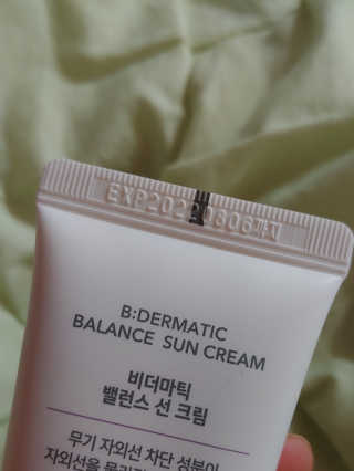 이플님이 올린 리뷰 사진 3