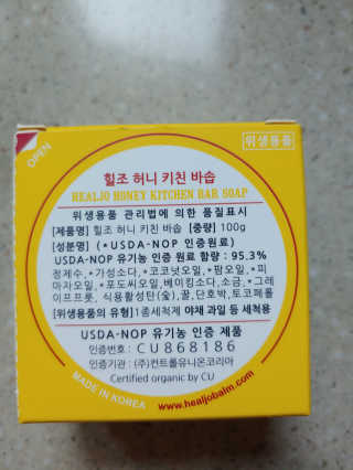 요리왕배뚠뚠님이 올린 리뷰 사진 2