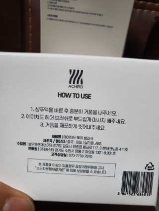 전은영님이 올린 리뷰 사진 4