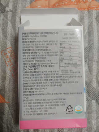 릴리님이 올린 리뷰 사진 3