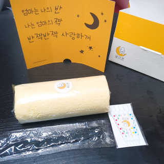 쑤우혀닝님이 올린 리뷰 사진 2
