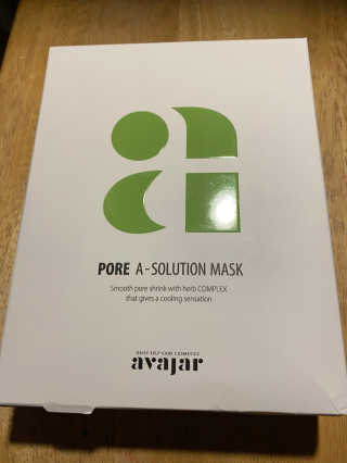 Avajar A-Solution 마스크 — 5점을 준 리뷰어가 2020년 10월 올린 사용 사진