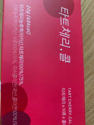 릴리님이 올린 리뷰 사진 1