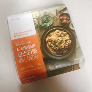 닥터키친 두유투움바파스타를 빼당빼당 — 3.5점을 준 리뷰어가 2020년 4월 올린 사용 사진