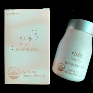 응네🐳님이 올린 리뷰 사진 2