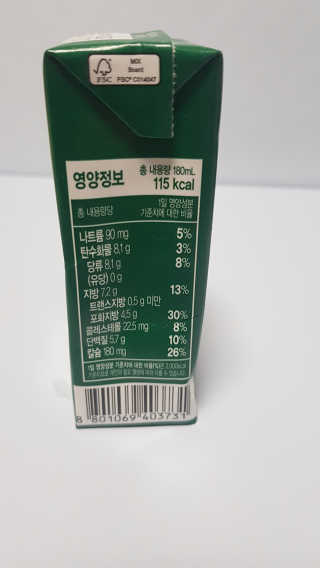 쭈니콩이맘님이 올린 리뷰 사진 3