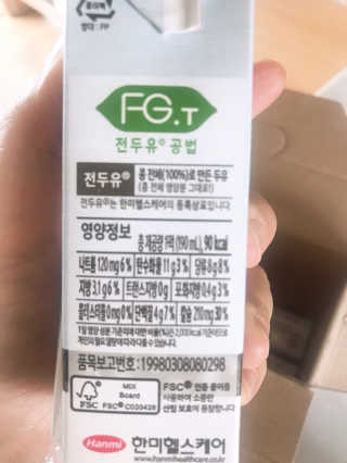 아르몽님이 올린 리뷰 사진 3