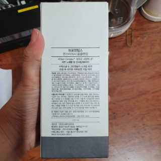 효닝효잉님이 올린 리뷰 사진 2