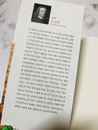 해바라기햇님님이 올린 리뷰 사진 2