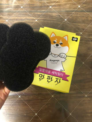 YunjinKo님이 올린 리뷰 사진 2