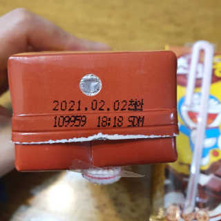 릴리님이 올린 리뷰 사진 3