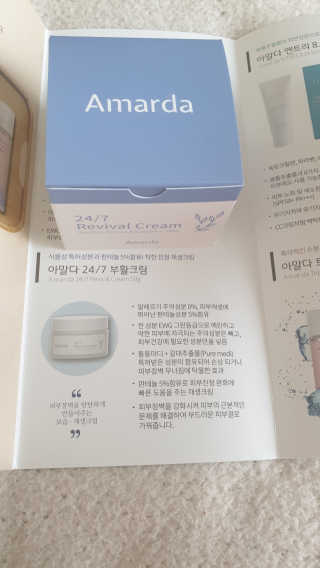 Favorite님이 올린 리뷰 사진 2