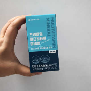서울약사신협_프리미엄멀티비타민미네랄_1,200mg x 60정 — 5점을 준 리뷰어가 2020년 11월 올린 사용 사진