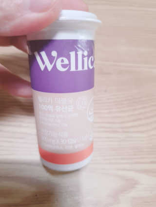 웰리카 더블유 100억 유산균 — 5점을 준 리뷰어가 2020년 12월 올린 사용 사진