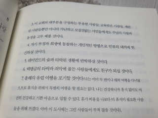 파비올라님이 올린 리뷰 사진 3
