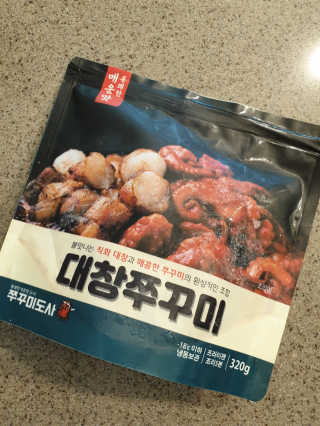 절세미녀님이 올린 리뷰 사진 1