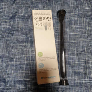 beaglelove님이 올린 리뷰 사진 1