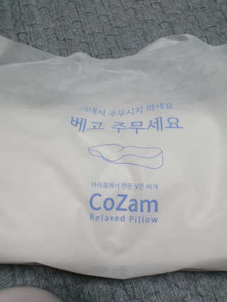 탱크돌콩님이 올린 리뷰 사진 3