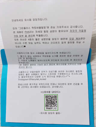 동글동글님이 올린 리뷰 사진 1