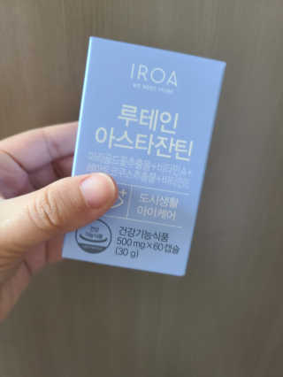 광주아가부기맘님이 올린 리뷰 사진 4